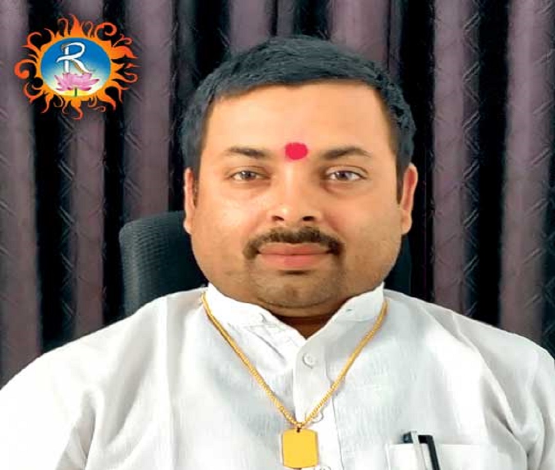 Ratnakar jyotish Sansthan