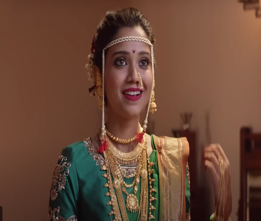 CaratLane Trading Private Limited