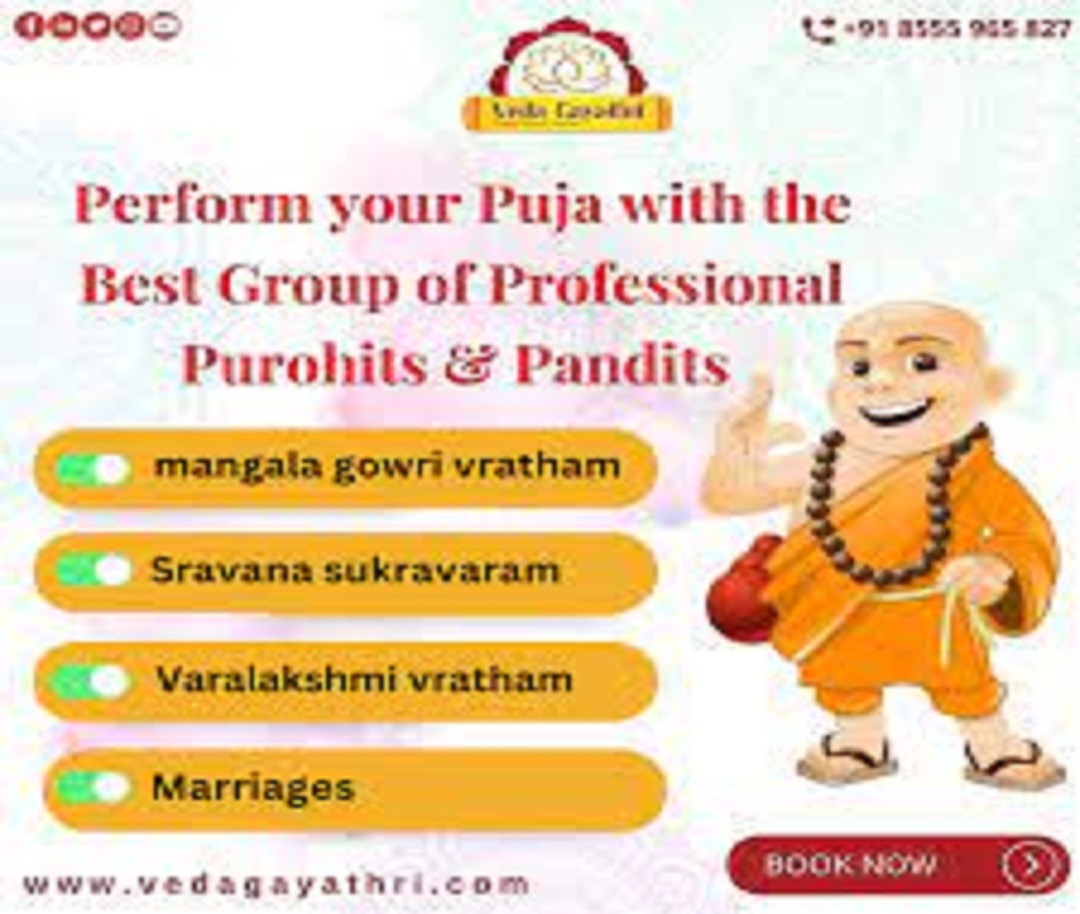 Veda Gayathri Private Limited