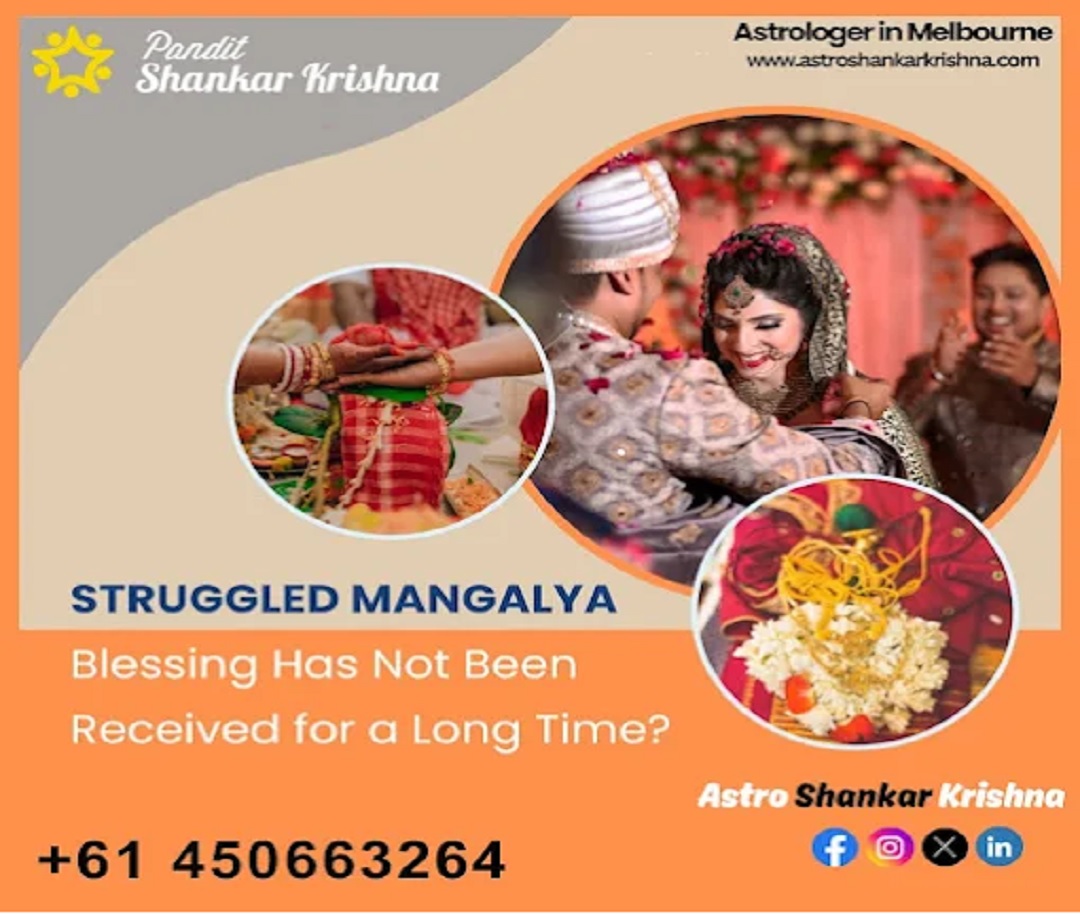 Pandit Shankar Krishna