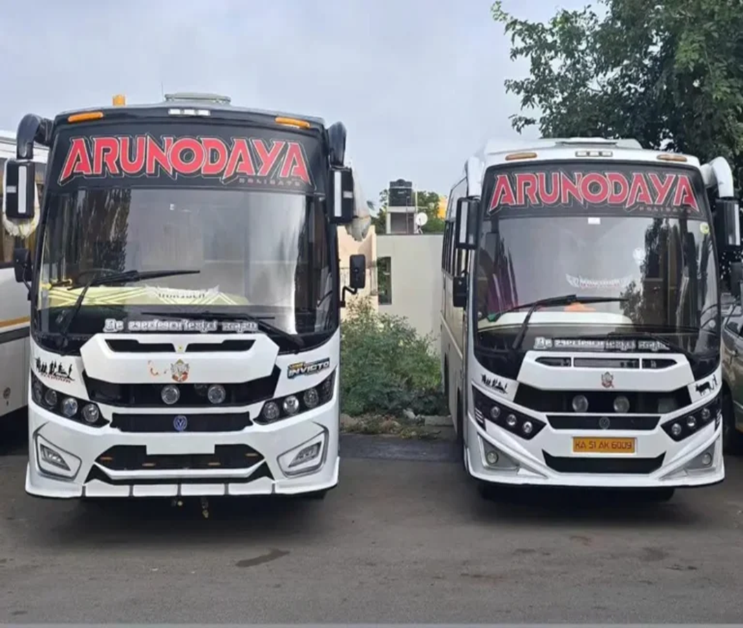 Arunodaya Travels