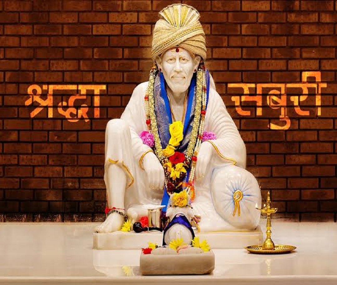 Om Sri Sai Guru Astrology Center