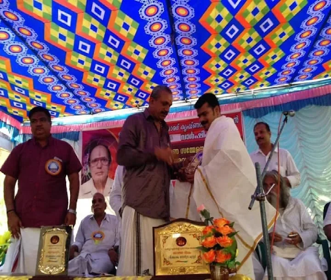 Expert Kerala Astrologer