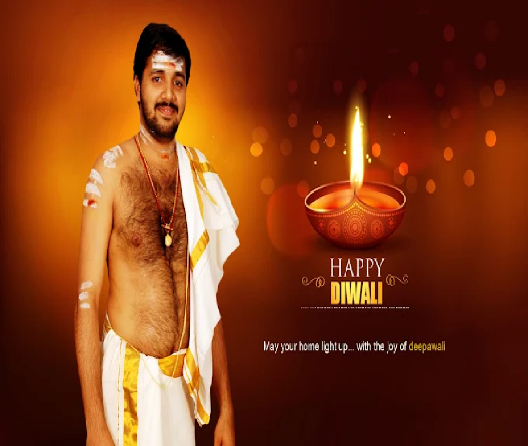 Edamana Vedic Centre