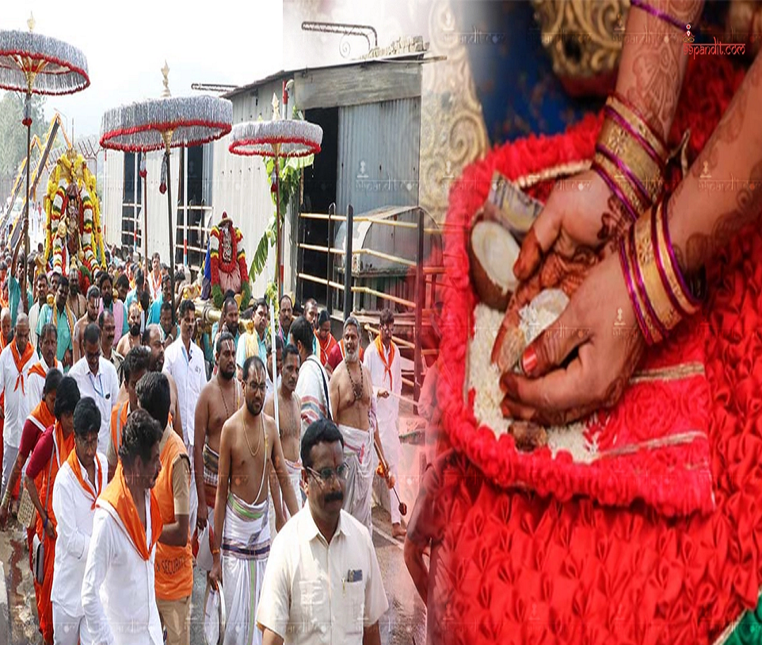 DVIJVIDMAN SERVICES PRIVATE LIMITED