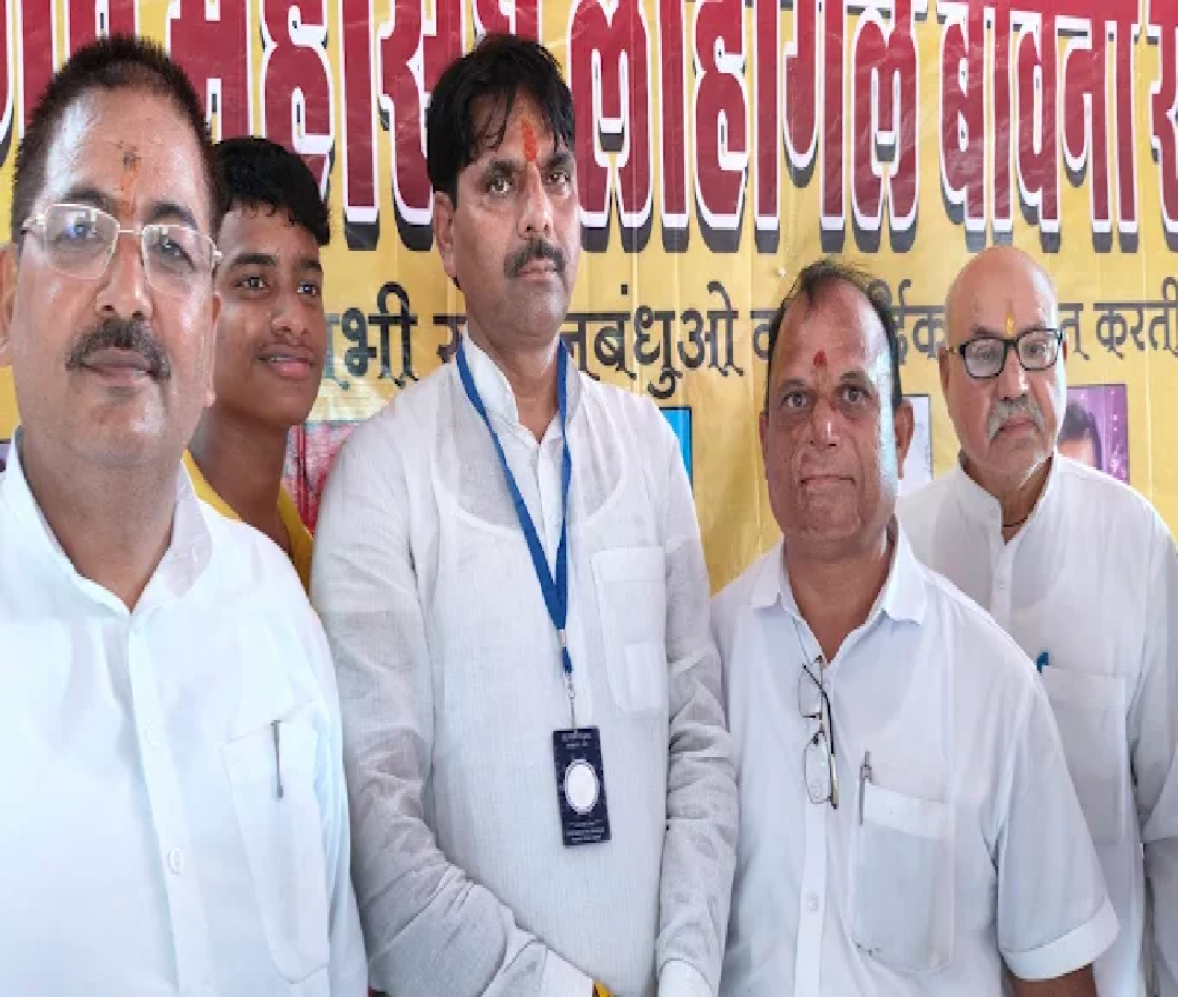 Mahakali Jyotish Kendra