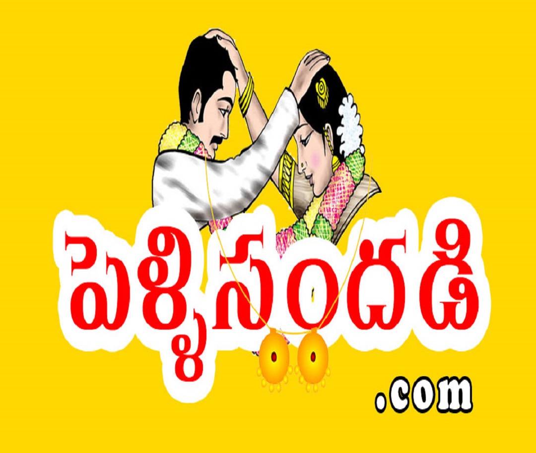 Pellisandadi com
