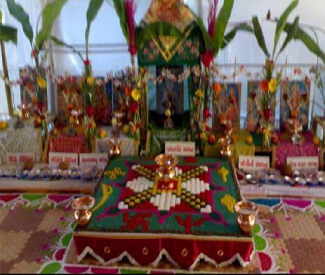 Pooja Path Jyotish