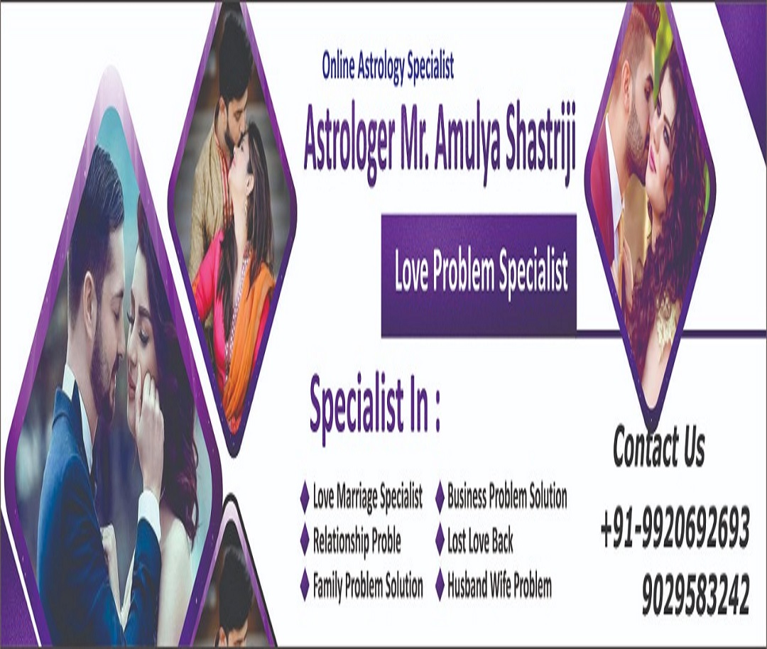 Maa Kali Vastu Jyotish