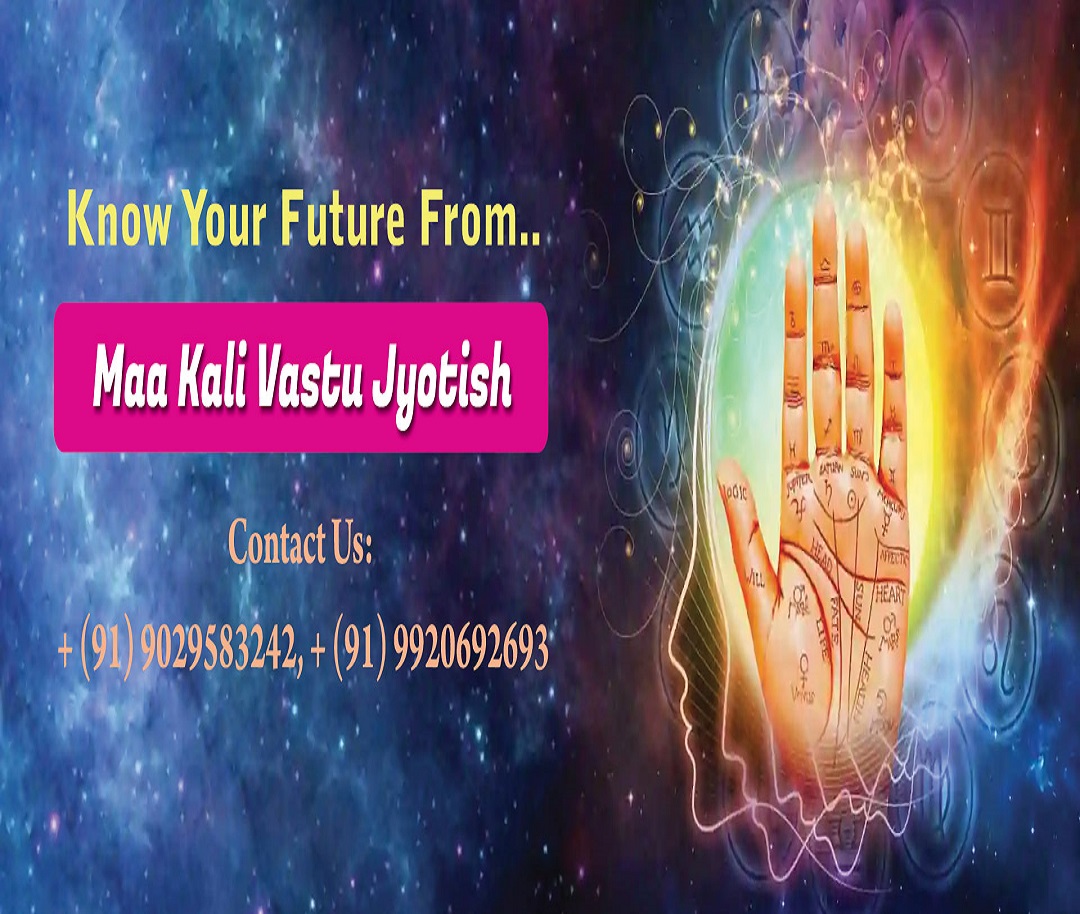 Maa Kali Vastu Jyotish