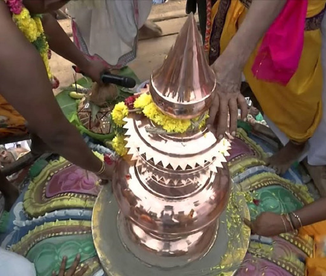 Rameswaram Puja