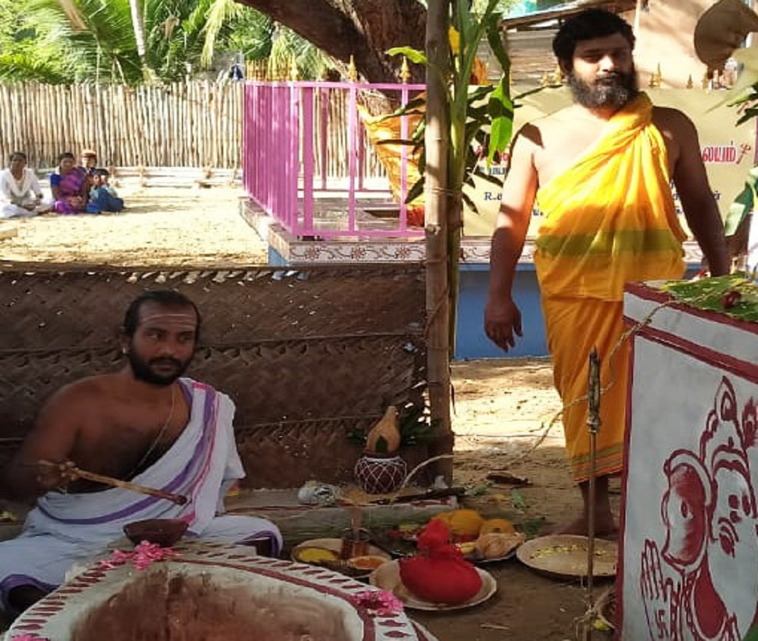 Rameswaram Puja