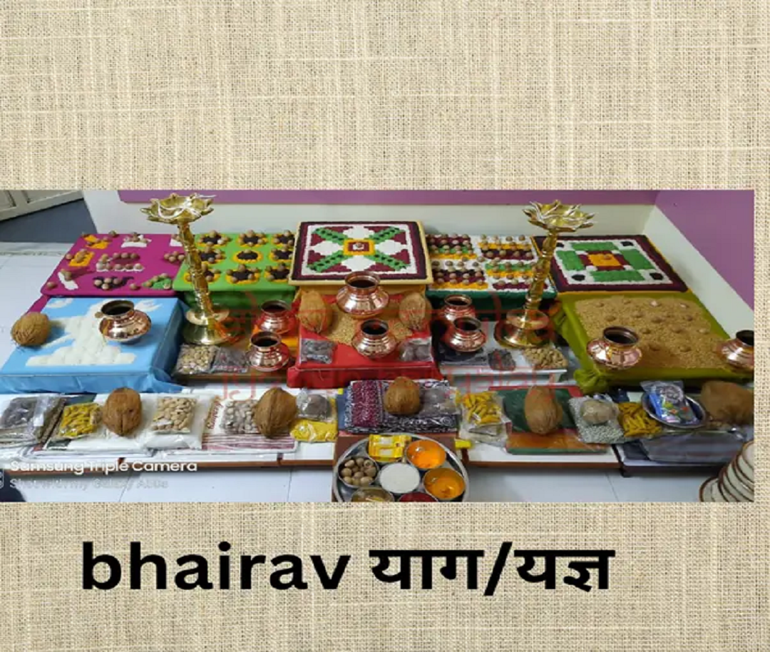 Shri Renuka Jotish Karyalay