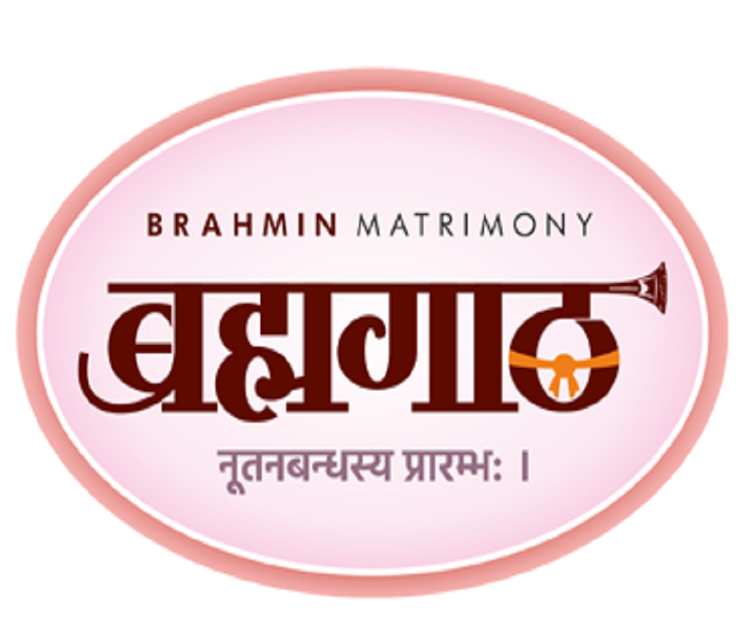 Bramhin Matrimony - Bramhagath