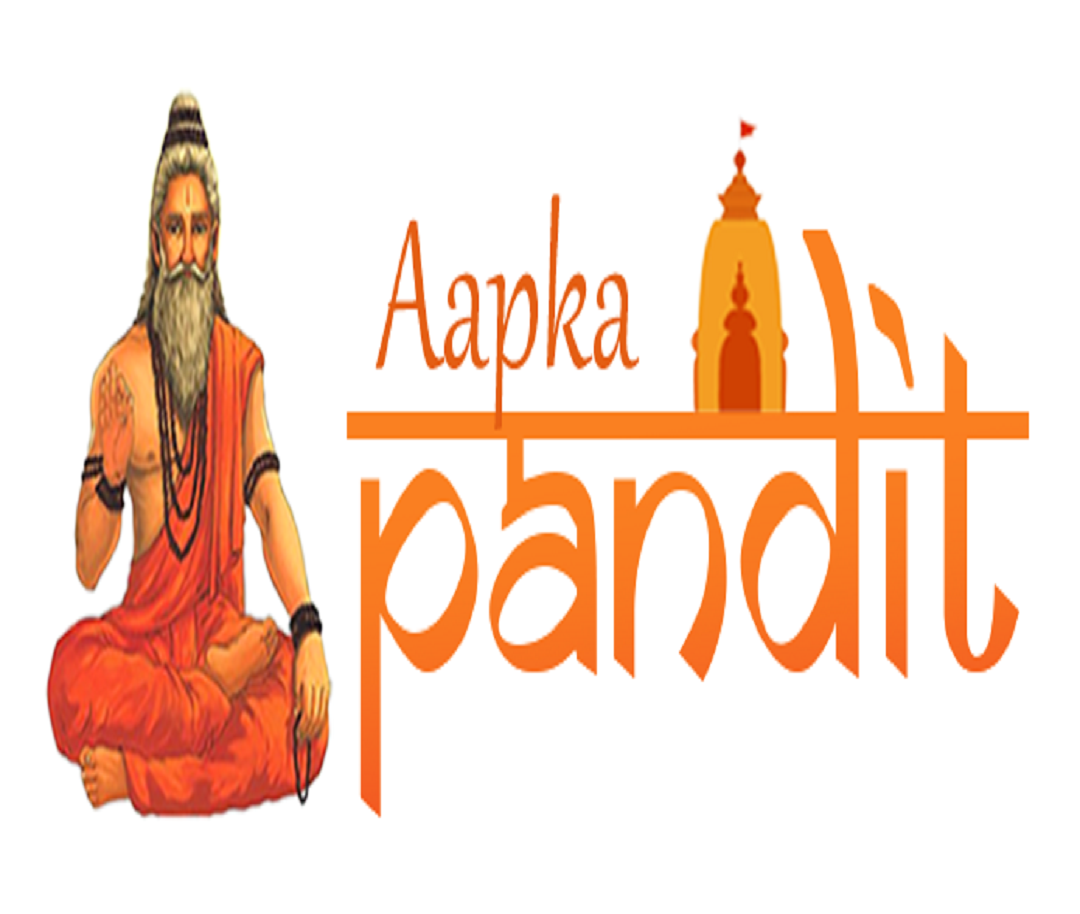Aapka Pandit