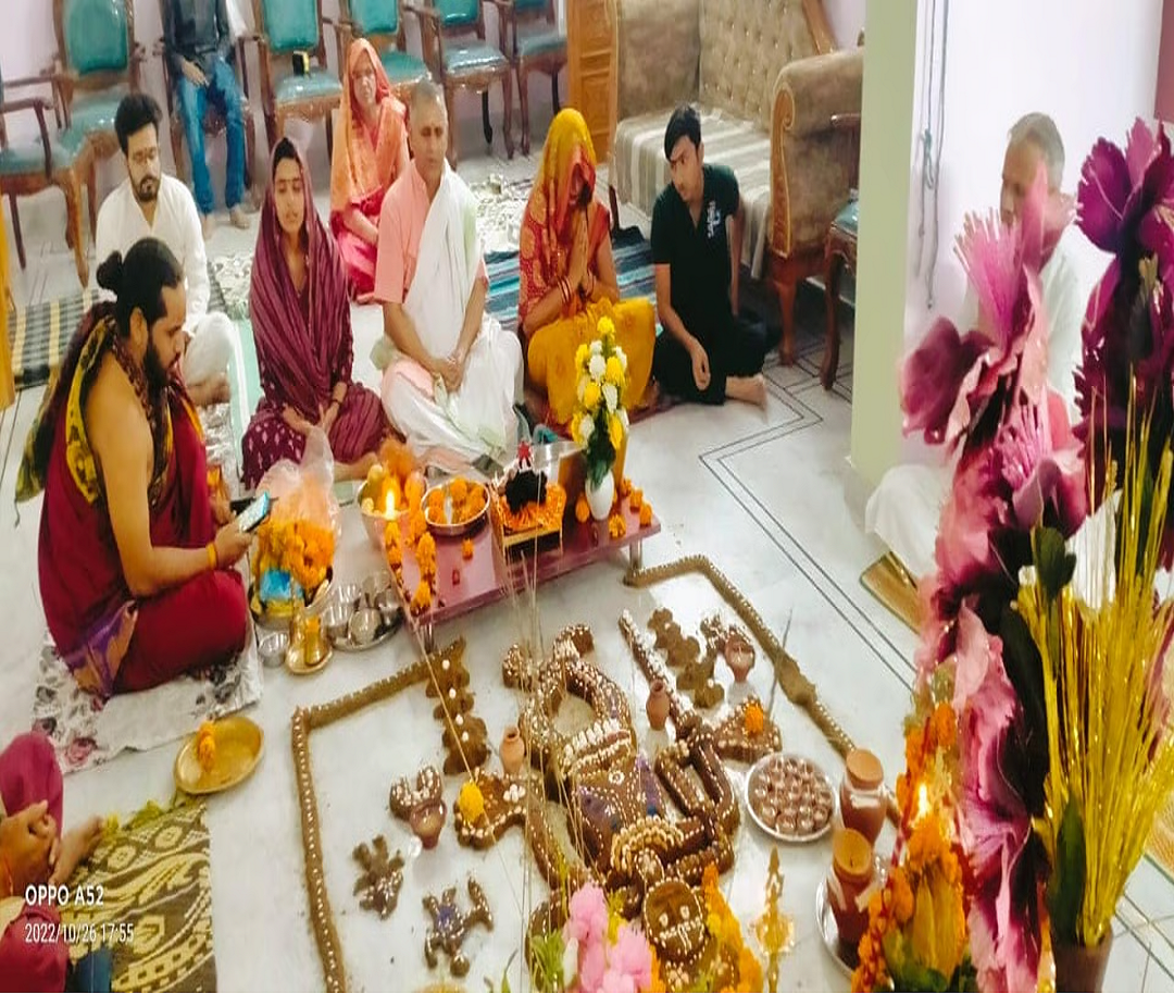 VEDIC POOJA & HAWAN