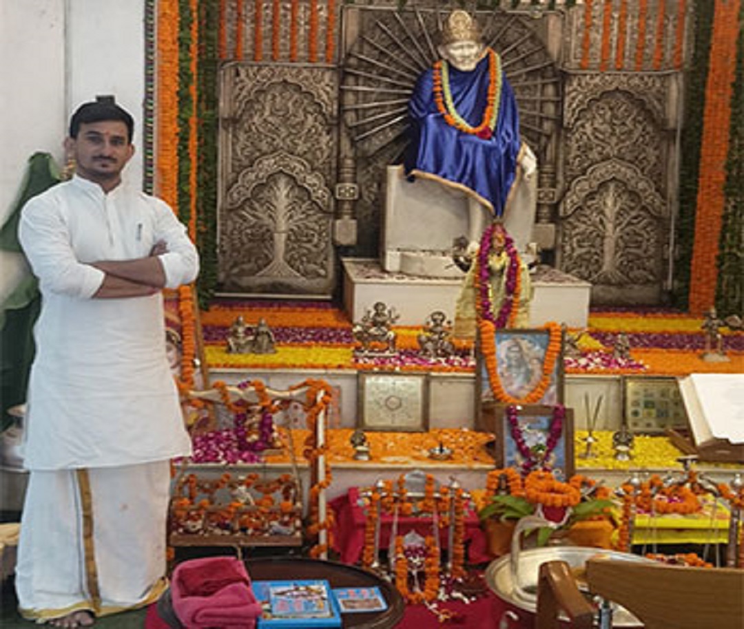 Vidhi Spirituality Private Limited