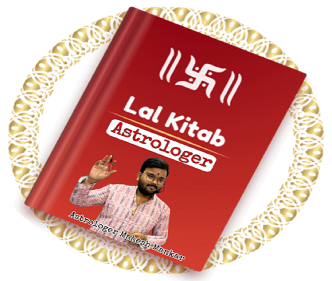 Astrologer Mahesh Mankar