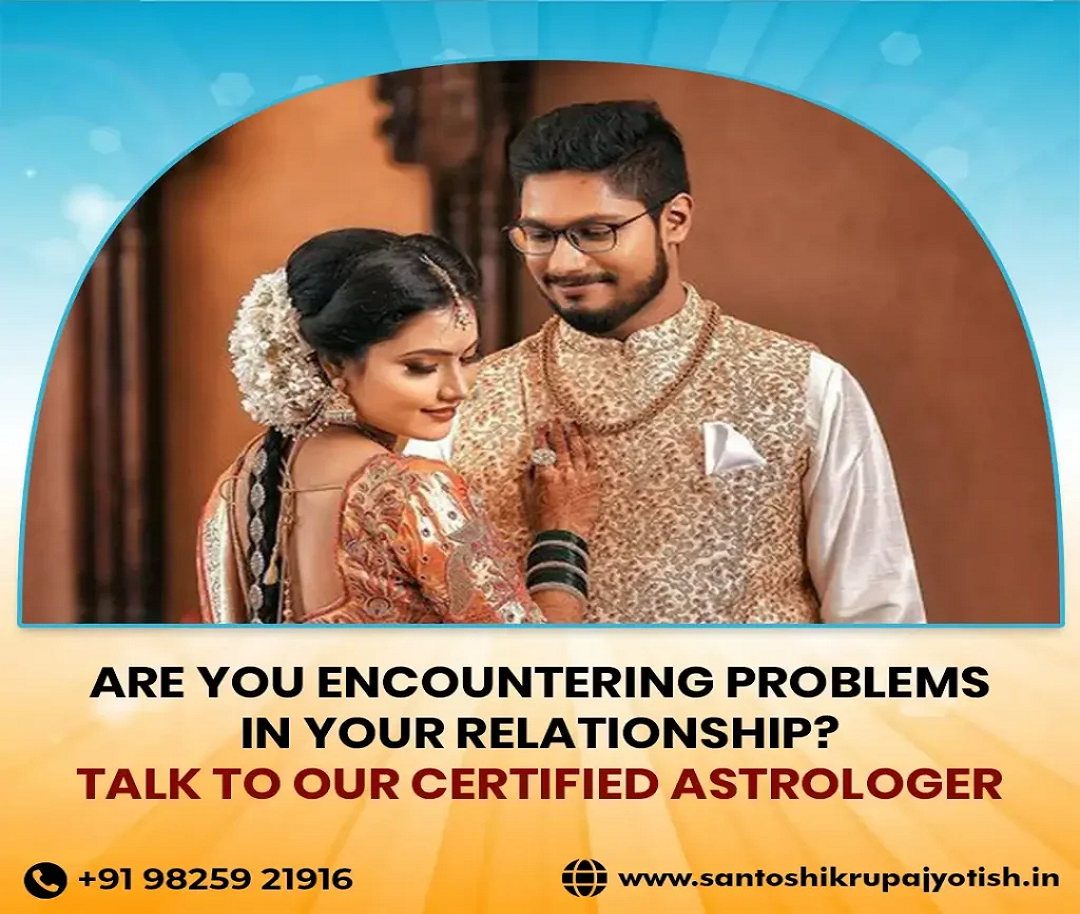 Santoshi Krupa Jyotish