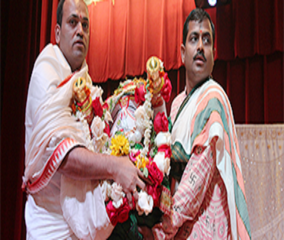 Hindu Priest Services Houston