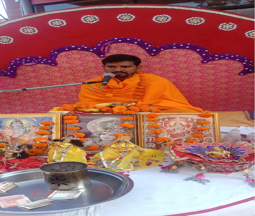 Pandit Vikram Shastri